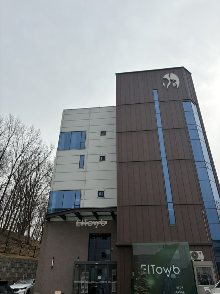 엘토브/샤론일렉콤 2