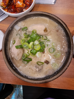 서림향 대표 사진