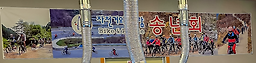 장수한우촌 5