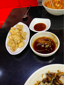 Gangneunggyodongjjamppong 2