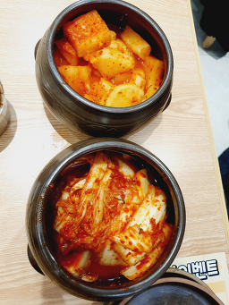 Geumseonggwan najugomtang 5