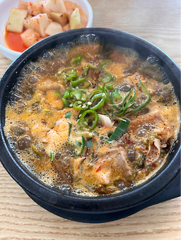 해나루국밥 6