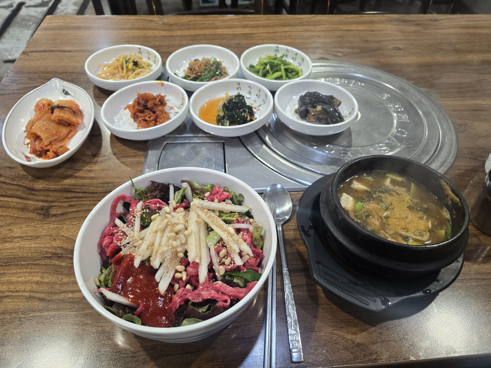 Mapojumulreok (마포주물럭) 2