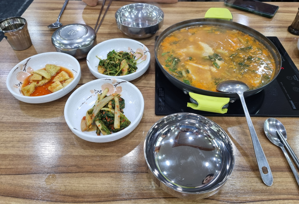 Nakwoneotang (낙원어탕) 2