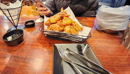 교촌치킨 1