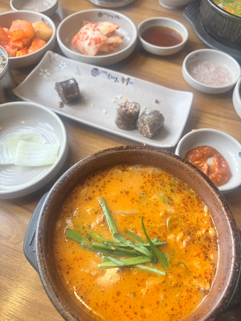 보승회관 2