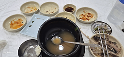 Saengtaehanmari 3