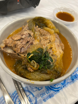 Chungsilok sejongsicheongjeom 4