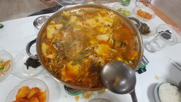 Saemmulmaeuntang (샘물매운탕) 1