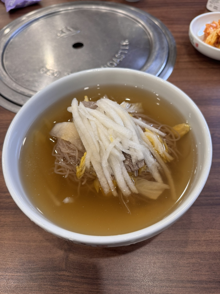 Uraeok 5
