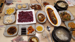 출근길생고기 종로점 2