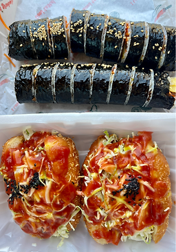 행운 6