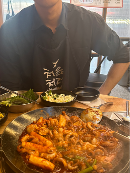 홍스쭈꾸미 홍대본점 사진 3