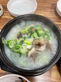 사골촌 대표 사진