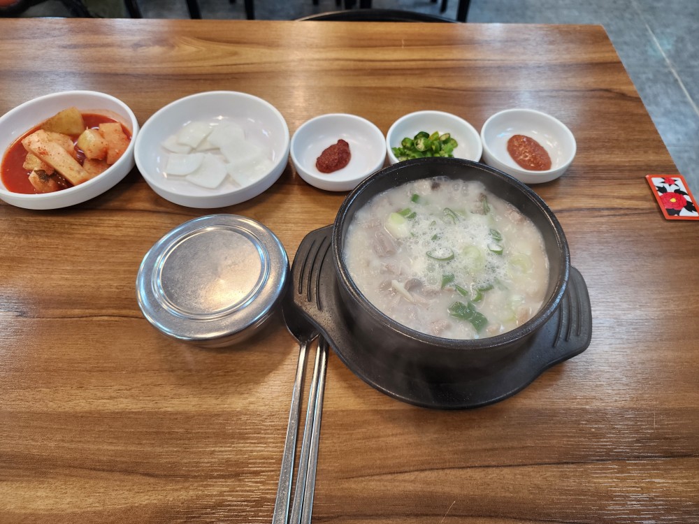 Hwagaejangteo 3