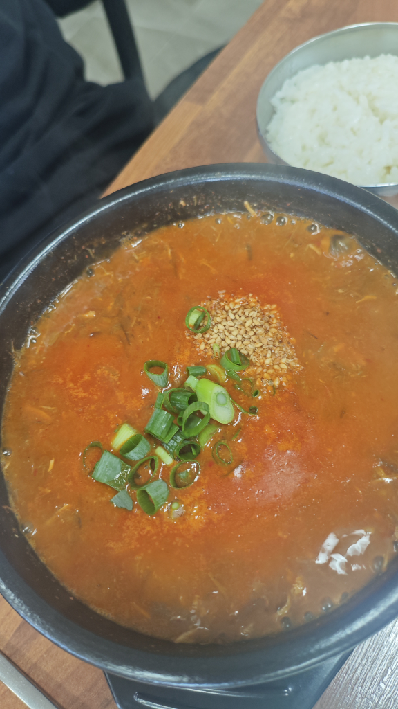 제주족탕 사진 5
