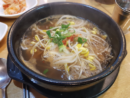 Kongnamulgukbapdamnal 2
