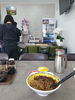 Junghwagak (중화각) 2