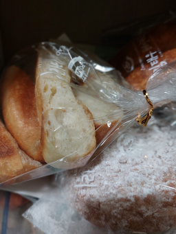 김태우과자점 대표 사진