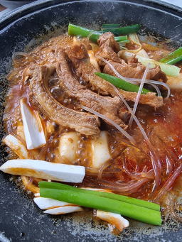 Naekkumijjukkumi (내꾸미쭈꾸미) 1