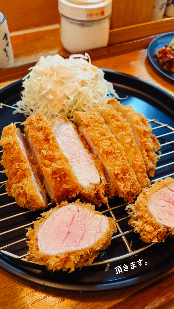 Sikikacheu (시키카츠) 2
