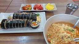 Naegabarogimbapida (내가바로김밥이다) 3