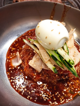 Chinjeolsaenggogi 4