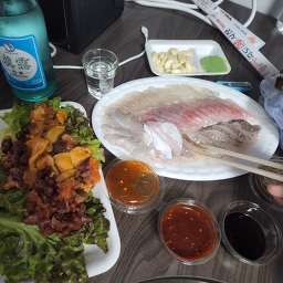 Jukdohoesijang (죽도회시장) 2