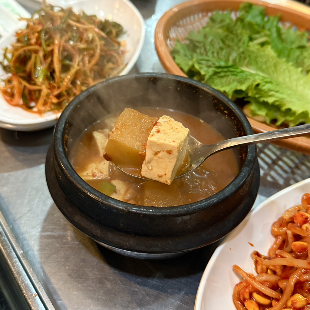 마부자생삼겹살김치찌개 사진 5