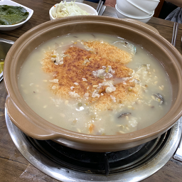 오리명가 1