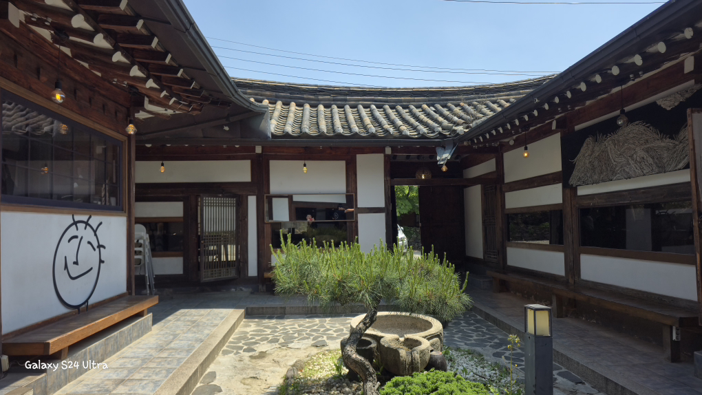 Ongojae 5
