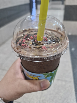 메가MGC커피 문래SKV1센터점