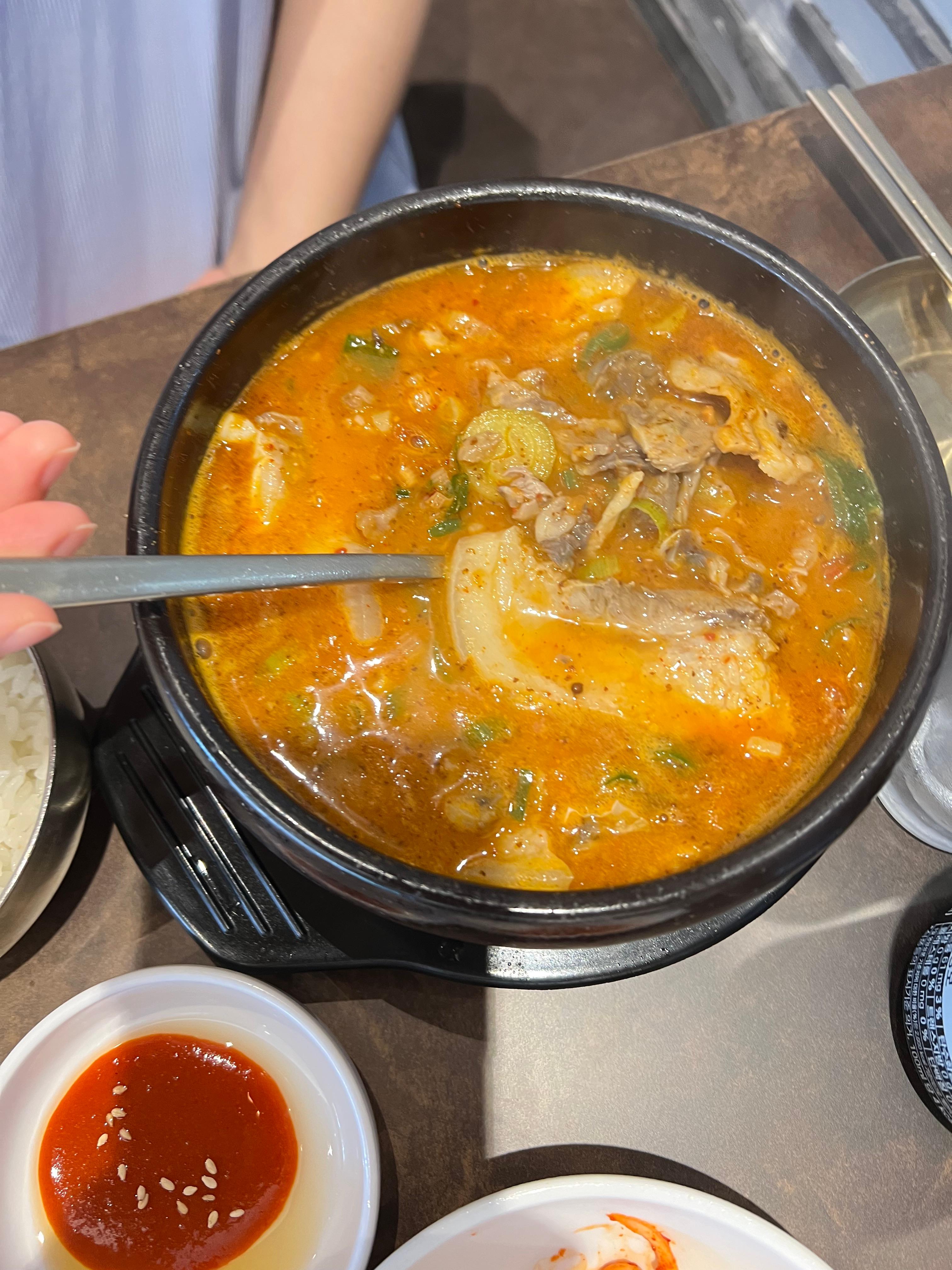 온향집 사진 2