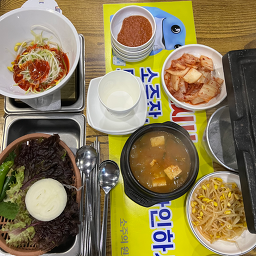 영동원삼겹살 사진 3