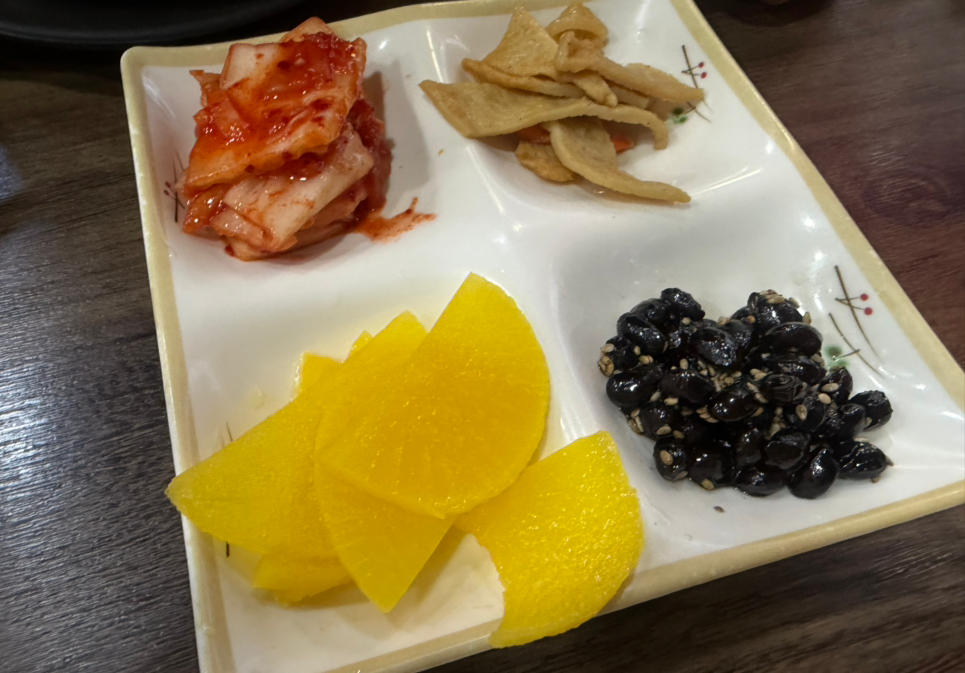 김가네 사진 3