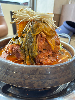 등마루 1
