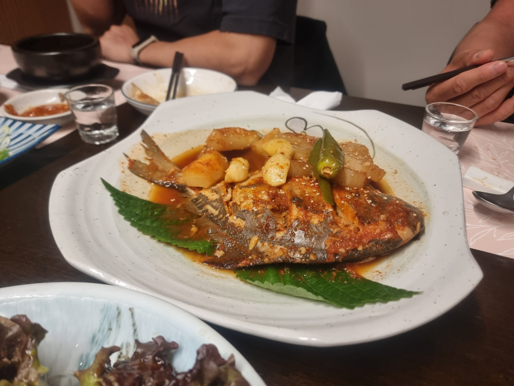 일식성진 2