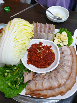 남해굴국밥 2