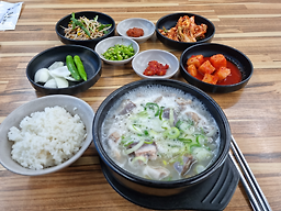 영인산국밥 4