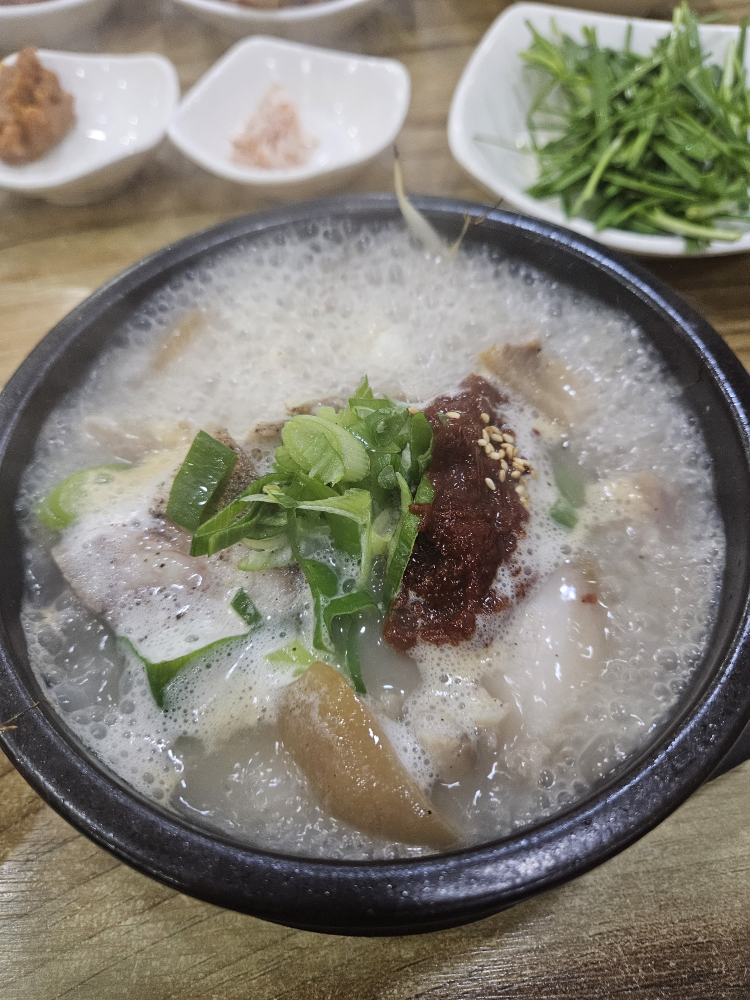푸른공원국밥 1