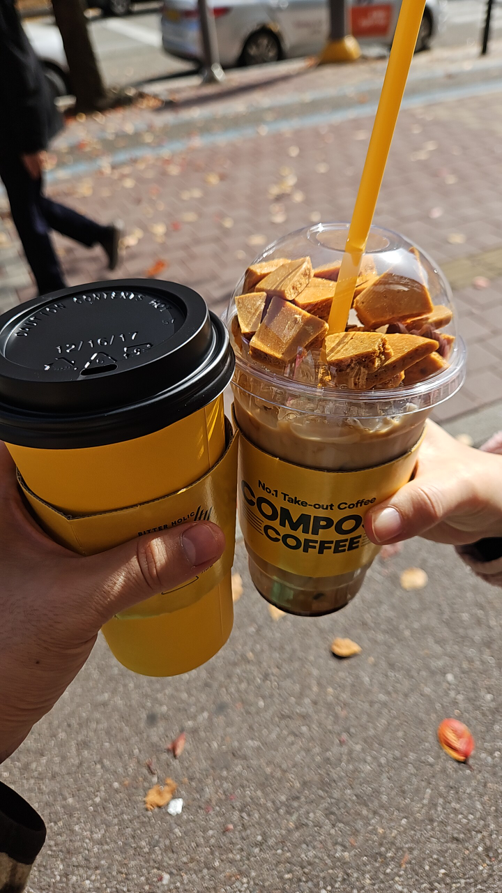 컴포즈커피 용인강남대점
