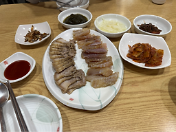 Yeongtaek 1