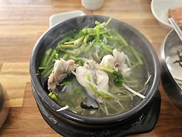 진사복집 1