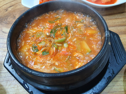 Gulsarang gyodongjeom 1