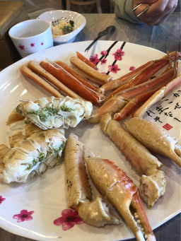 진아대게 1