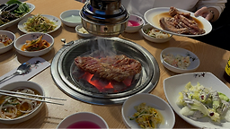 우리동네숯불갈비 4