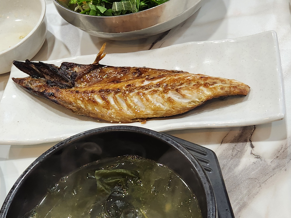 구야막썰어횟집 4