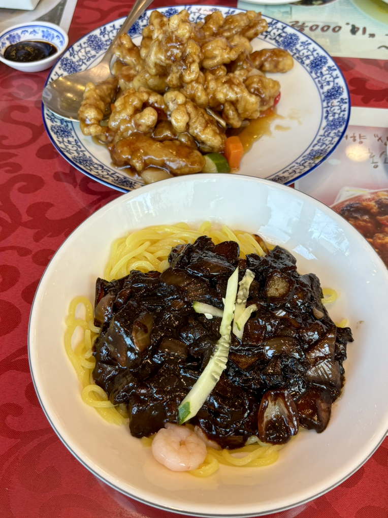 야래향 사진 3