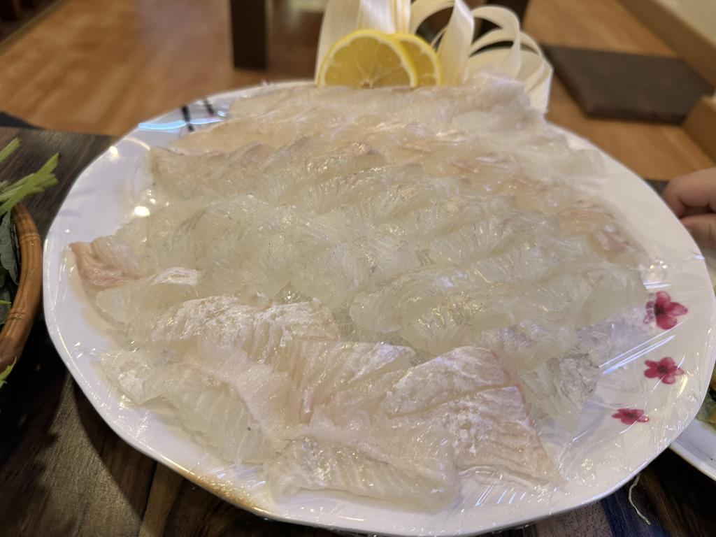 부자수산 1