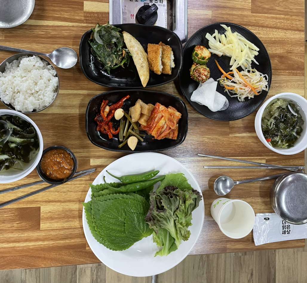 Seoganebulbaek 4